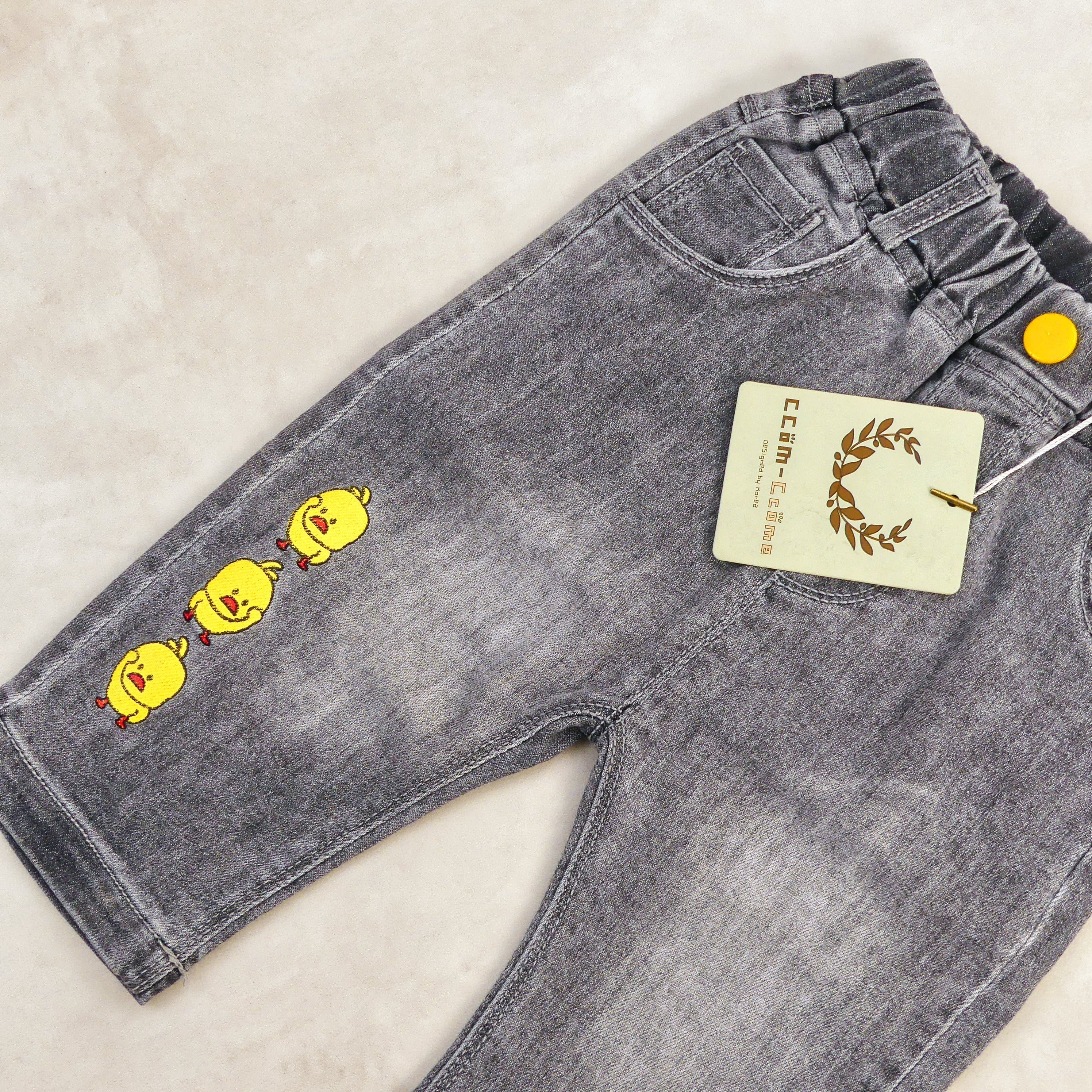 SHORT JEANS noir  MOTIF petits poussins