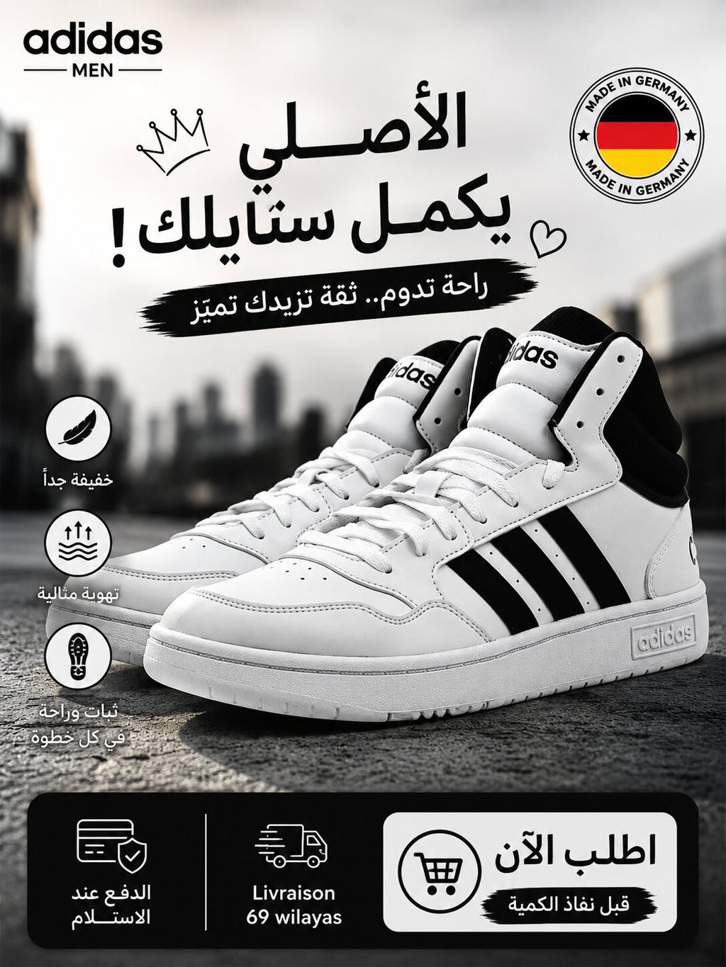 Adidas Sneakers Homme