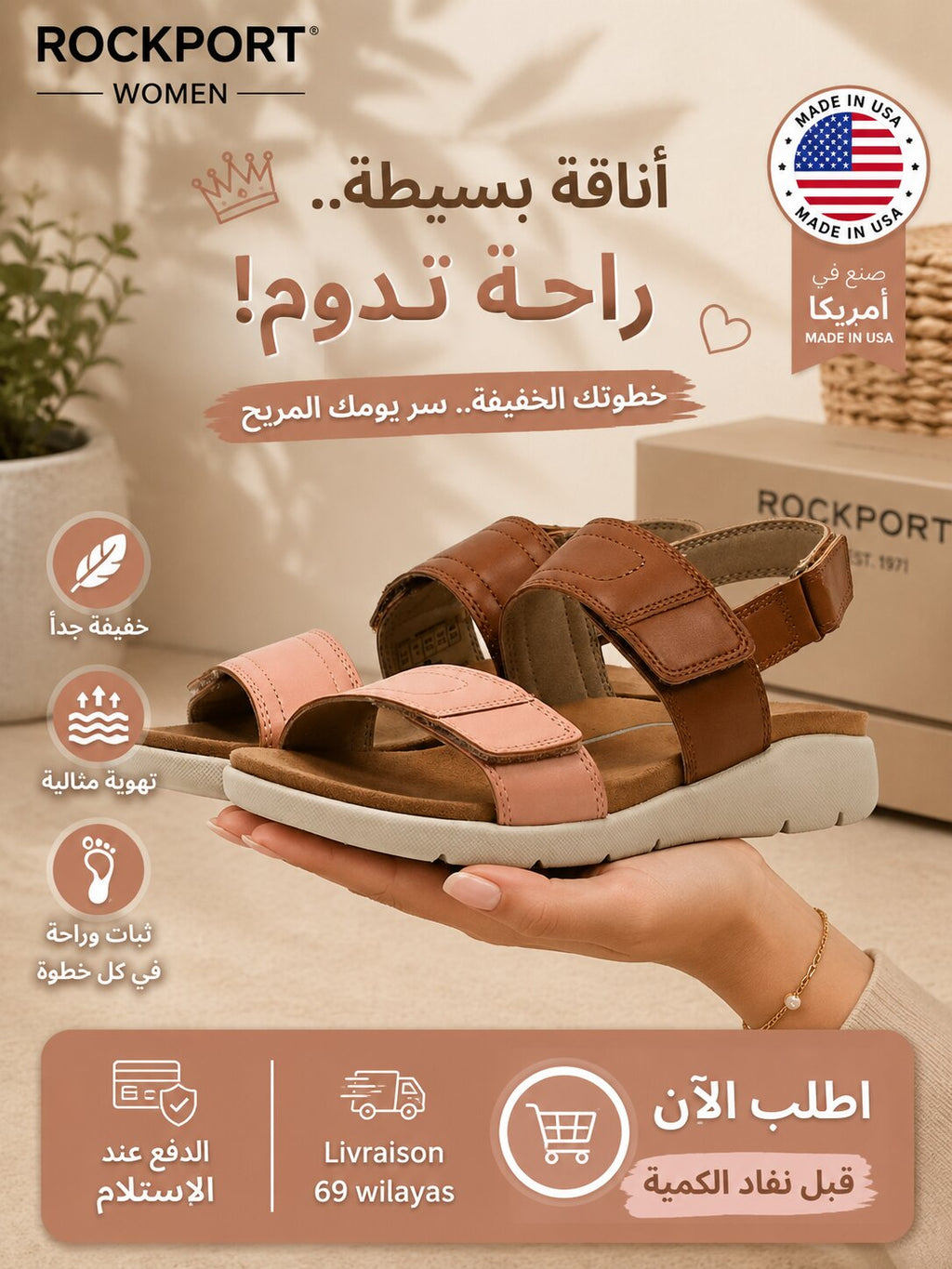 Rockport Sandales Femme