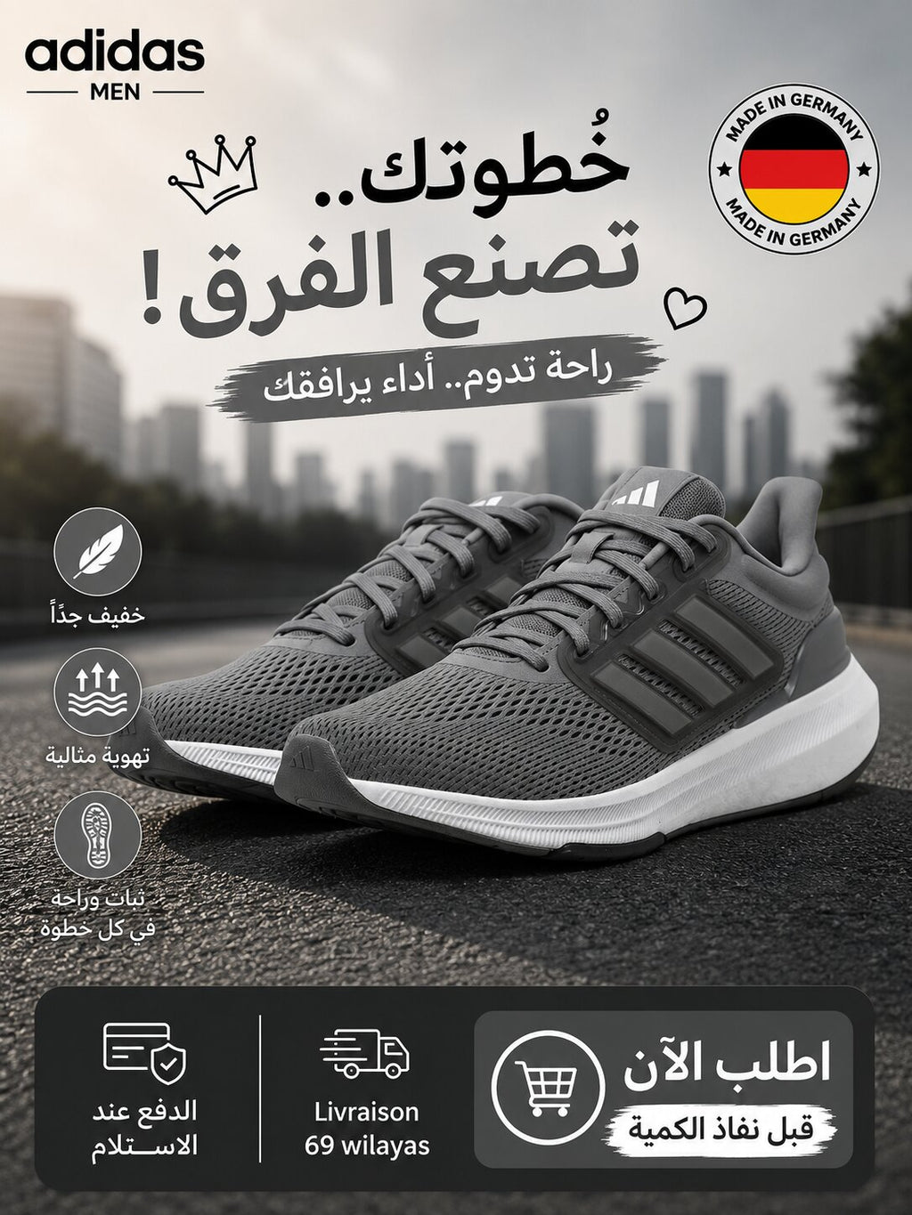 Adidas Sneakers Homme