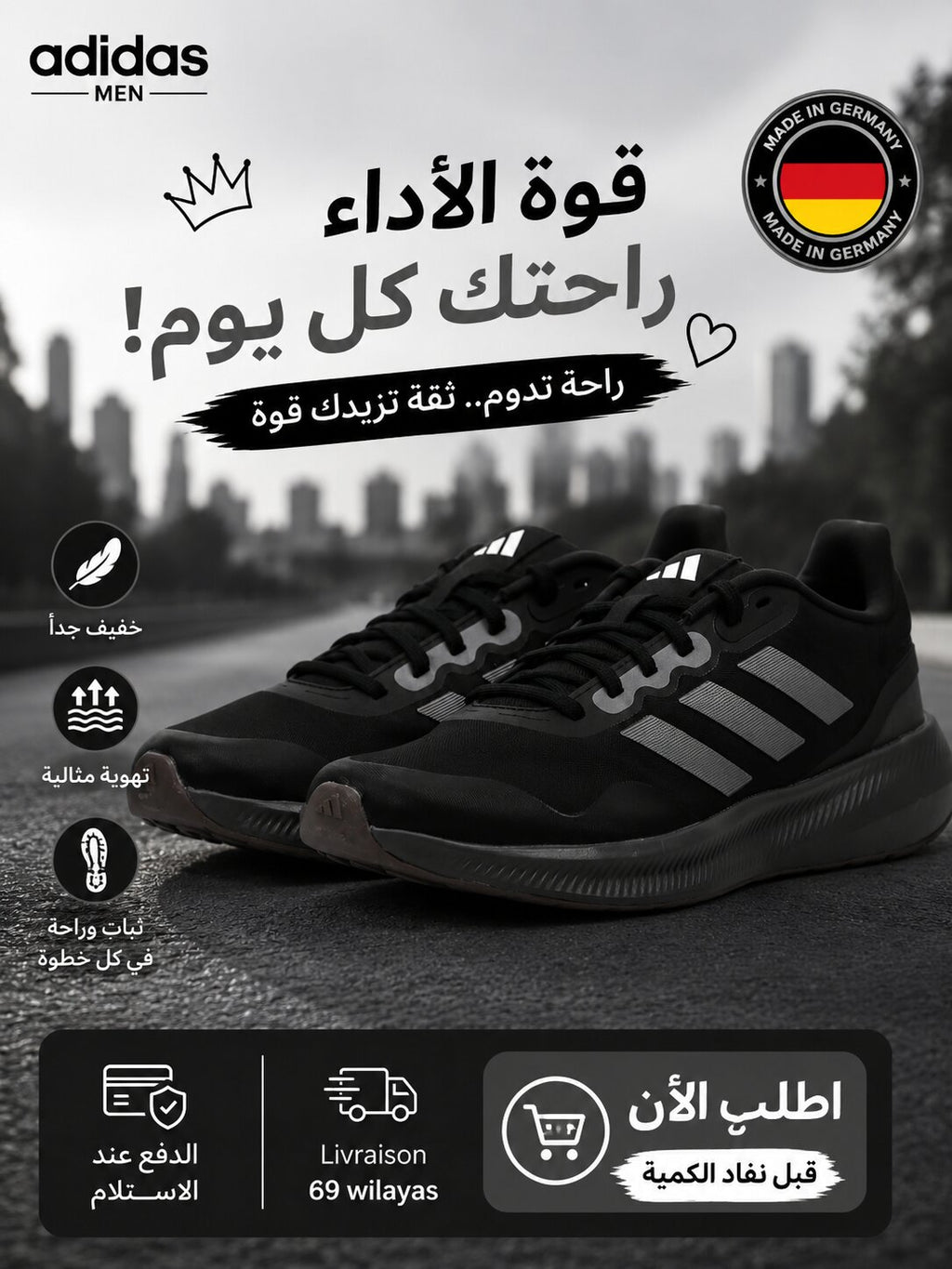 Adidas Sneakers Homme