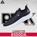 PEAK E233301H BLACK/WHITE