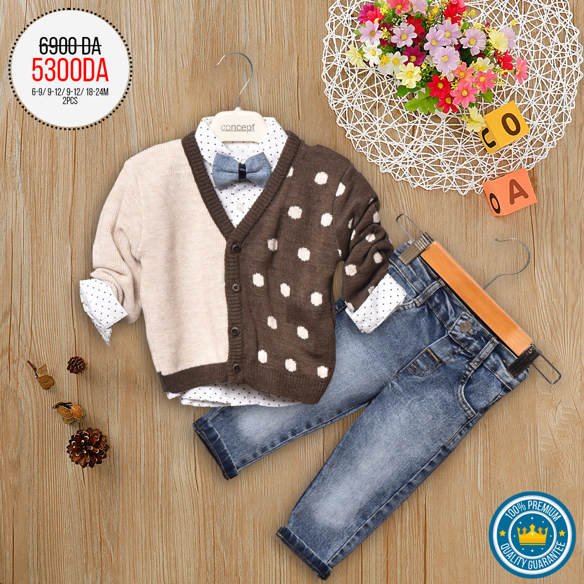 ENSEMBLE ENFANT