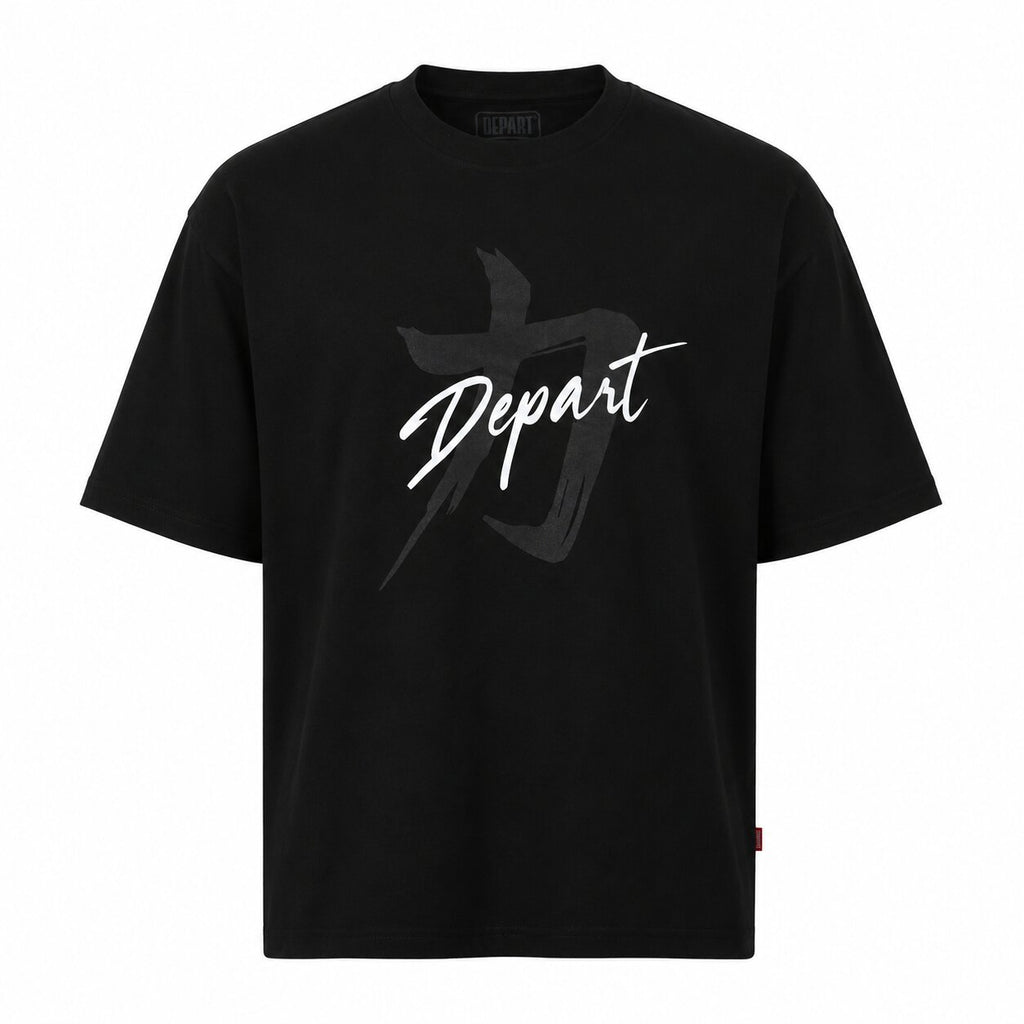 Départ Homme T-shirt Oversize Black