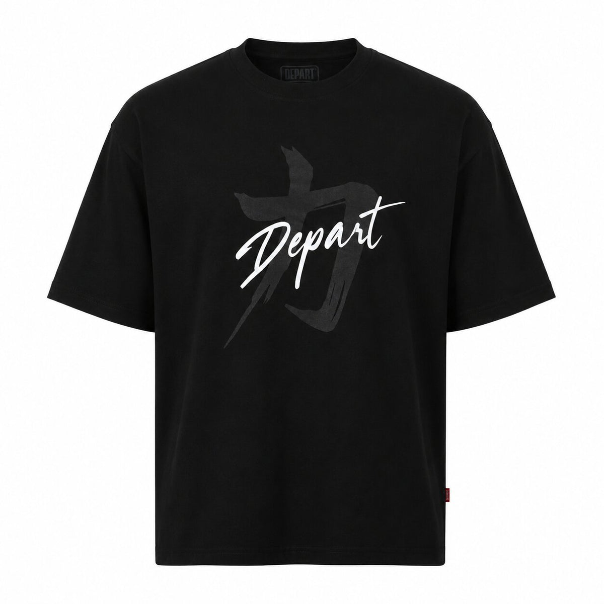 Départ Homme T-shirt Oversize Black