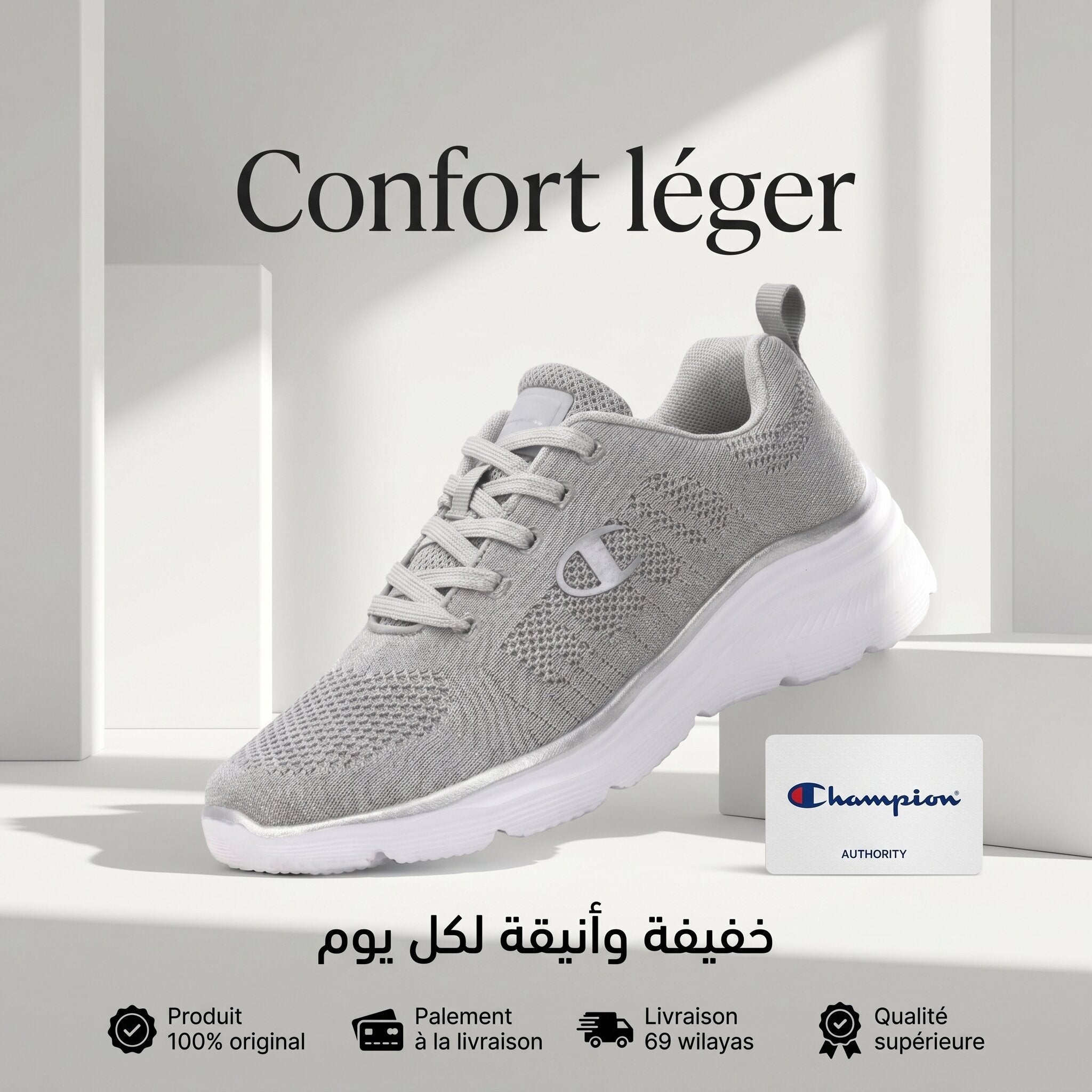 Champion Cherie 2 Low Cut Sneakers