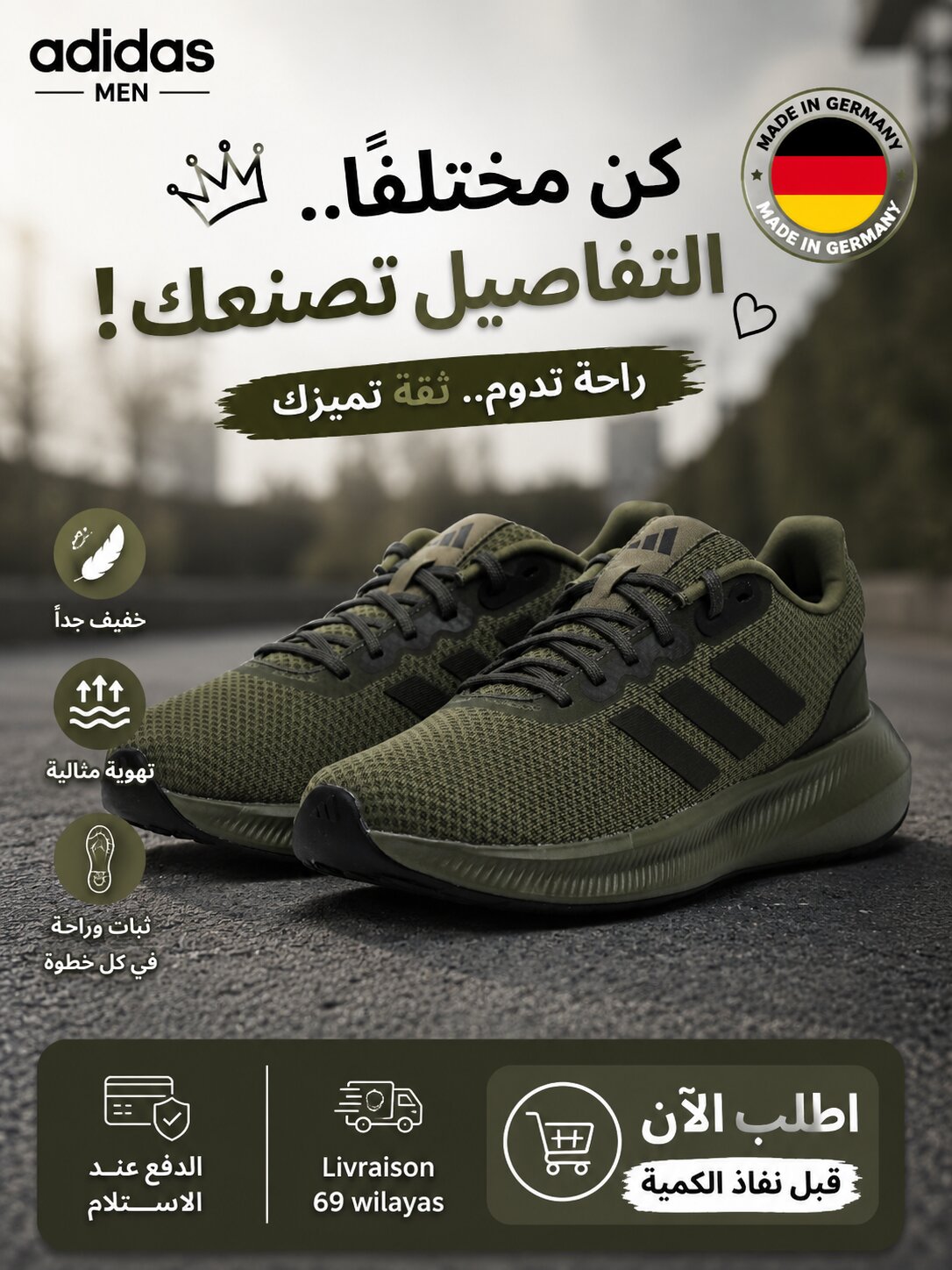 Adidas Sneakers Homme