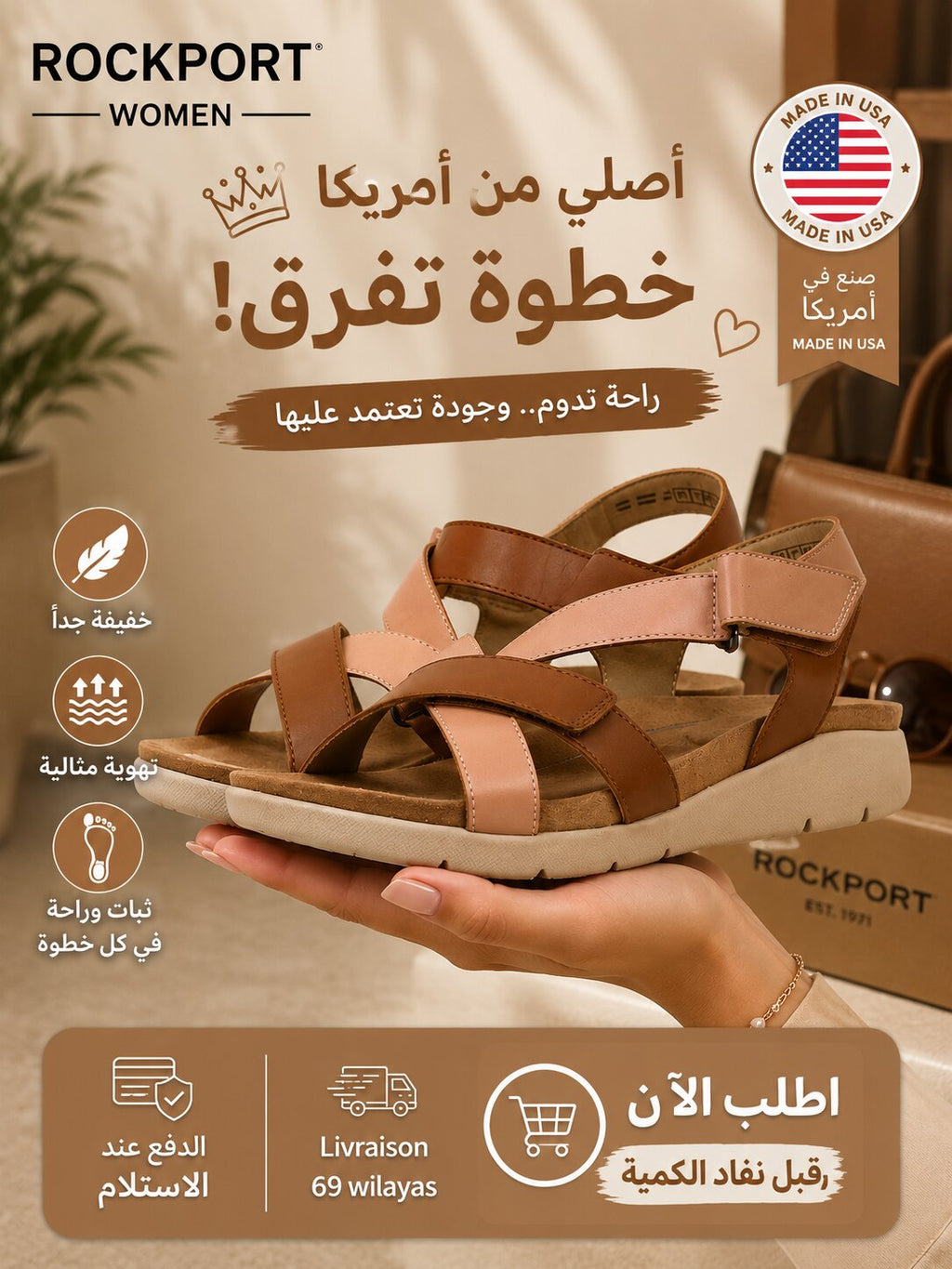 Rockport Sandales Femme